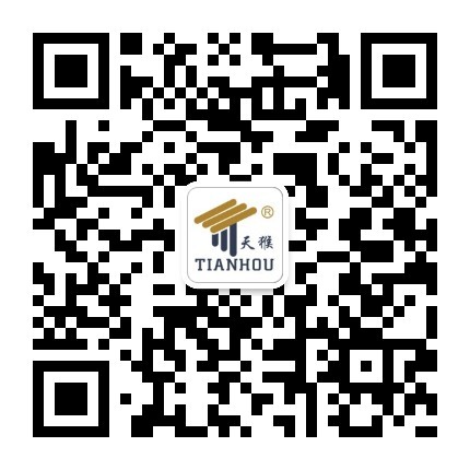 Scan and add wechat communication